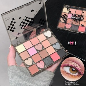 SHAQINUO High Saturation Eye <strong>Shadow</strong> Tray 20-Color Pearlescent Matte Glitter Sequins <strong>Earth</strong> Tone Eye <strong>Shadow</strong> Smoked Eye Makeup - Product Image 1