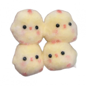 Juguete Antiestrés de Peluche con Forma de Pollito, Mini Pelota de TPR con Carcasa Suave, el Más Popular entre los Niños y Niñas - Product Image 6