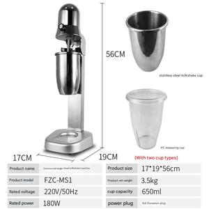 Máquina Comercial <span class=keywords><strong>para</strong></span> Granizados y Batidos, Eléctrica, de Acero Inoxidable, Funcionamiento Silencioso, <span class=keywords><strong>para</strong></span> Té con Leche, con Agitación Automática - Product Image 3