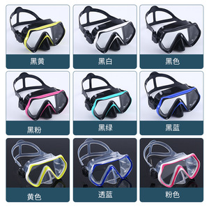 Masque de plongée Asy, taille unique, verre trempé, lunettes de plongée panoramiques - Product Image 3