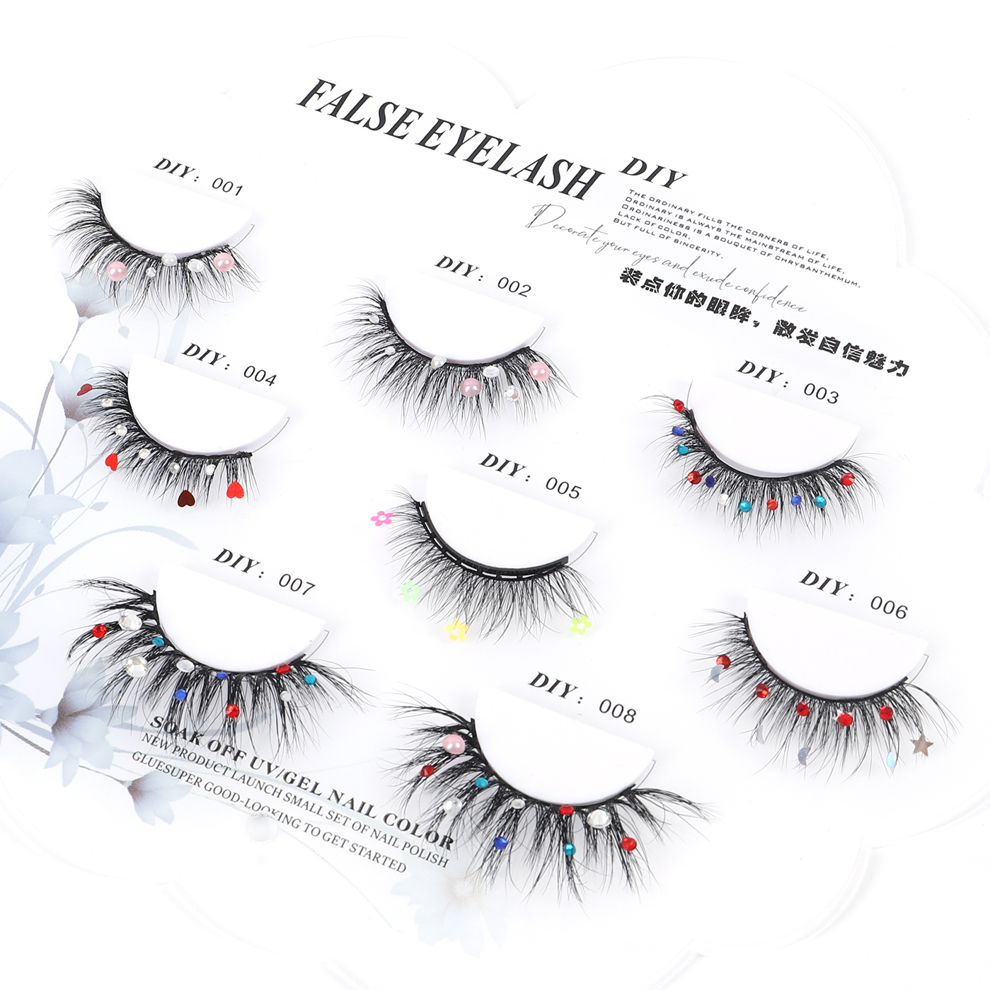 pearl lash