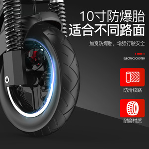 Trottinette électrique pliable en alliage d'aluminium avec moteur sans balais, mini trottinette à deux roues pour adultes, unisexe - Product Image 4
