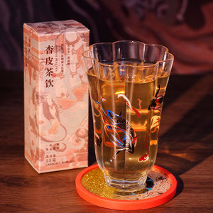 Dunhuang Museum Art Glass Tea Set Flying Apsaras Petal Cup &amp; Quicksand Coaster for Luxury Business Promotional <strong>Gift</strong> - Product Image 5