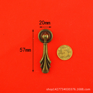 Tirador de Muebles en Forma de Tulipán de 57 mm, Tirador de Cajón de Aleación de Zinc, Estilo Tradicional, Duradero - Product Image 1