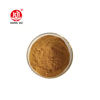טבעי צמח אדום שעועית אבקת עבור מזון Vigna angularis תמצית אבקה
