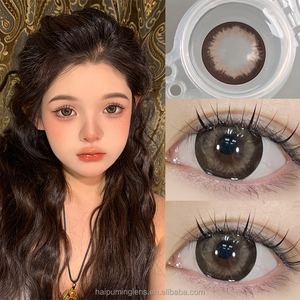 Haipurecon Lentilles correctrices colorées Lentilles de contact vertes Lentilles de couleur Nature Sweety pour les yeux pour peau d'olive Contact vert - Product Image 1