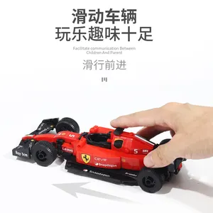 Meiji 13014 racing car A red B blue C orange D pink children's educational toys assembled car model boxed gift