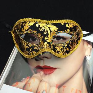 Tela estampada al por mayor Z796 para fiestas con diseño de media cara dorada de Halloween - Product Image 2