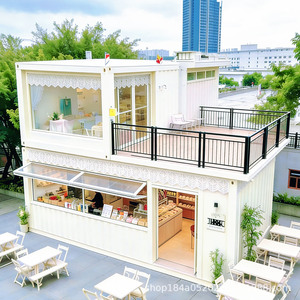 Casa Contenedor Moderna con Balcón y Área de Asientos al Aire Libre para Uso como Cafetería o Panadería - Product Image 1