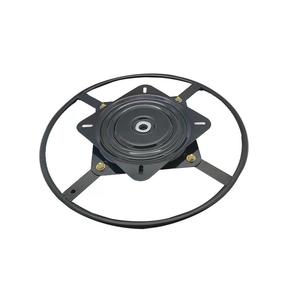 Nouveau tabouret de bar Base de chaise de <span class=keywords><strong>bureau</strong></span> rotation à <span class=keywords><strong>360</strong></span> degrés mécanisme de support inclinable rond plaques pivotantes inférieures Base de chaise pour canapé paresseux - Product Image 3