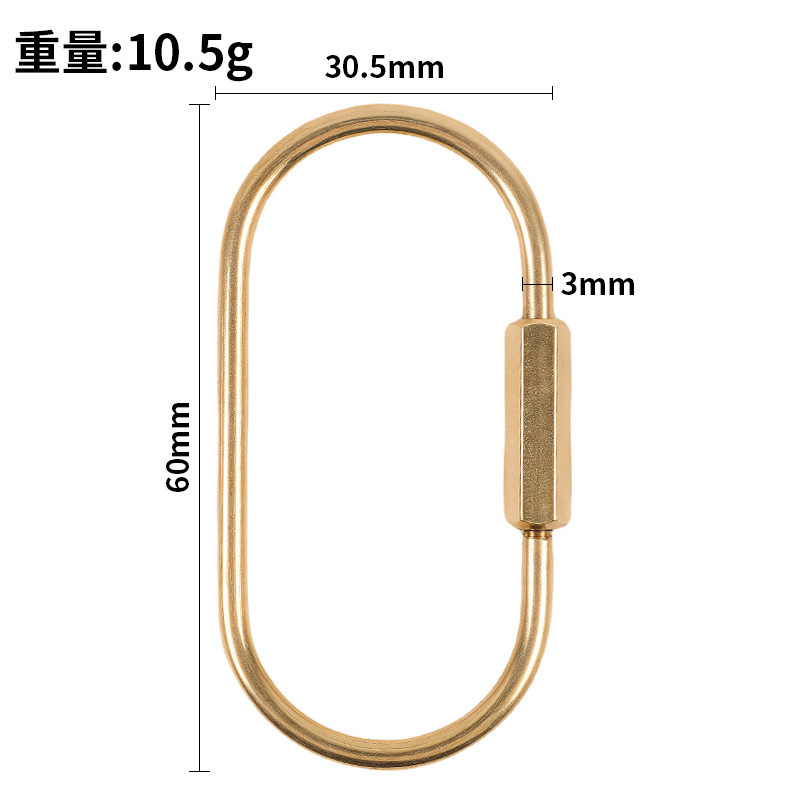 Large All-Copper Screw Clip