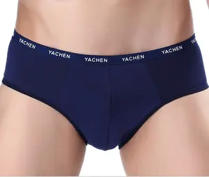 Thời Trang Liền Mạch Modal Pouch Mens Boxers Tóm Tắt Rắn Sexy Boxer Quần Lót Người Đàn Ông Đồ Lót