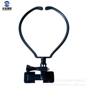 Support de téléphone portable à tour de cou en stock pour caméra GoPro DJI 360 de vue à la première personne pour le cyclisme - Product Image 2