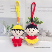 Boneka Gantungan Kunci Figur Chibi Maruko-chan Seri Kartun 4 Inci, Mainan Boneka Plush Berbobot untuk Hadiah Ulang Tahun Grosir