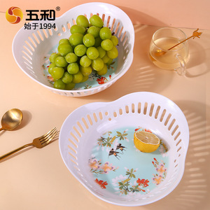 Floral Hollow Fruit Plate 2Pc Plastic Dish For Home Office Desktop Use - Product Image 1
