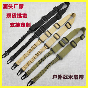 Mira Telescópica para Caza al Aire Libre - 6X de Alta Magnificación, Correa Cruzada de Nailon Resistente para Transportar Equipo - Product Image 3