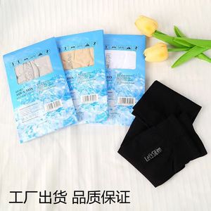 Manchons de cyclisme unisexes, couleur unie, anti-UV, protection pour sports de plein air, taille adulte - Product Image 1