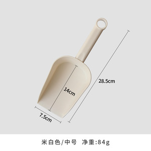เครื่องมือทำสวน พลั่วพลาสติกสำหรับปลูกต้นไม้ - Product Image 4
