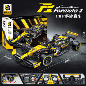 รถสปอร์ต 1/8 รถแข่ง <span class=keywords><strong>F1</strong></span> โมเดลประกอบ ของเล่นตัวต่อเสริมพัฒนาการ ของขวัญสำหรับเด็กผู้ชาย - Product Image 4