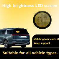 Écran LED rond programmable pour voiture extérieure, télécommande, prise en charge multilingue, luminosité personnalisable, blanc crème