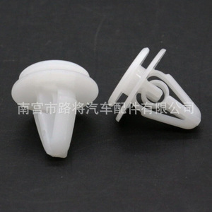 Clip de Faldón Lateral para Suzuki SX4 09409-08329, Repuesto de Sujeción de Calidad Original - Product Image 3