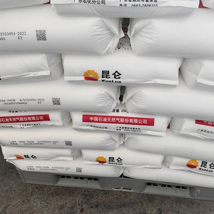 LLDPE <b>Plastic</b> <b>Pellets</b> Injection Molding Linear Low Density Polyethylene for a Wide Range of Applications 218WJ - Product Image 6