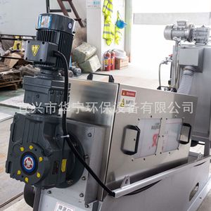 เครื่องแยกกากตะกอนแบบสกรูสแตนเลสสำหรับบำบัดของเสีย - Product Image 1