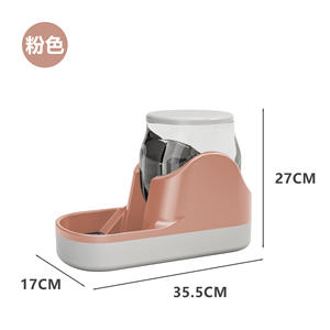 Plastica intelligente di lusso 15 gradi distributore di acqua per gatti ciotola automatico per animali domestici - Product Image 4