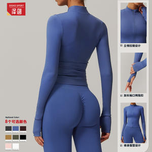 Veste de yoga respirante sur mesure à manches longues, séchage rapide, couleur unie, mélange nylon-ammoniaque, ensemble SMLXL - Product Image 2