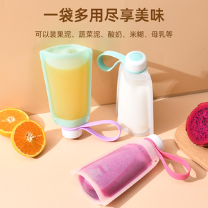 Botella plegable de silicona de 250 ml para almacenamiento de comida para bebés, puré de frutas, leche, reutilizable con correa. - Product Image 1