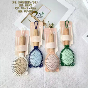 Peigne à coussin d'air avec manche en bois, grande taille, pour massage des cheveux, respectueux de la peau, pour usage domestique - Product Image 2