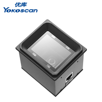 Module de scanner de code-barres 2D Wiegand Rs485 Usb Rs232 Scanner à montage fixe pour kiosque Contrôle d'accès Lecteur de code-barres QR