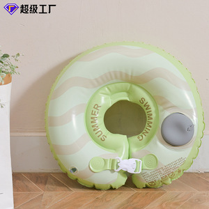 <b>Inflatable</b> Neck Ring For Babies 6-36 Months Swim Safety <b>Float</b> With Automatic Inflation Feature - Product Image 3