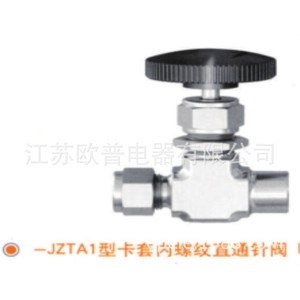 Válvula de Aguja JZTA1 de 1/4 Pulgada con Perilla de Control Manual para Uso General - Product Image 4
