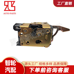 เฟียต ดูคาโต้ ชุดล็อคประตู 1339728080 อะไหล่ซ่อมรถยนต์ ใหม่ - Product Image 5