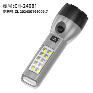 ไฟฉายแบบชาร์จไฟได้ ระยะส่องไกล 1000 เมตร ไฟ LED สำหรับกรณีฉุกเฉิน ใช้ภายนอกบ้านและในบ้าน ชาร์จด้วยพลังงานแสงอาทิตย์แบบ Type C - Product Image 2