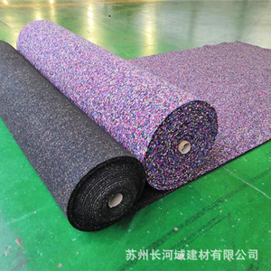 Tapis de sol en caoutchouc insonorisant sur mesure, 5 mm d'épaisseur, ignifuge, anti-vibrations, pour usage intérieur - Product Image 1