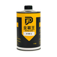 Fluide lubrifiant à faible bruit de type perfluoropolyéther PFPEKING P-MR 3, appliqué aux zones de friction des corps élastiques, 1L