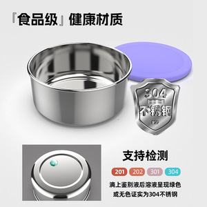 Portable 304 Stainless Steel Sauce <b>Container</b> 50ml With Silicone Lid For Travel Sealing Round Shape S Size - Product Image 4