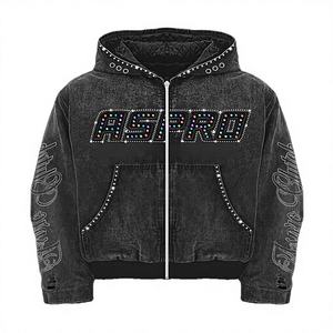 Última Tendencia: Sudaderas Personalizadas para Hombre, Tejido Grueso, Lisas, en Todos los Colores, 100% Algodón, Felpa, Invierno, Casual, Uso Diario - Product Image 1