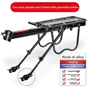 Portabicicletas <span class=keywords><strong>de</strong></span> Liberación Rápida con Soporte <span class=keywords><strong>de</strong></span> Carga y Guardabarros para Asiento Trasero <span class=keywords><strong>de</strong></span> Bicicleta <span class=keywords><strong>de</strong></span> Montaña - Venta al por Mayor <span class=keywords><strong>de</strong></span> Fabricante Chino - Product Image 1