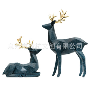 Figurines de cerfs facettées bleu graphite, 2 pièces, design géométrique minimaliste, décoration de salon - Product Image 2