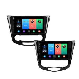 Bosstar <span class=keywords><strong>prix</strong></span> de gros 10.1 pouces écran de voiture miroir lien stéréo vidéo lecteur Dvd pour <span class=keywords><strong>Nissan</strong></span> <span class=keywords><strong>x</strong></span>-<span class=keywords><strong>trail</strong></span> Qashqai 2014 avec Canbus - Product Image 1