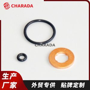 Kit de Reparación de Inyectores de Combustible LR 032 818 Para Reparación de Motores, Piezas de Repuesto - Product Image 2