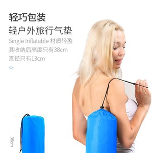 Explorers Inflatable Mattress 200x140x9.5cm Ultralight Camping Sleeping Mat Outdoor Air Mattress Thickened Moisture Proof - Product Image 3