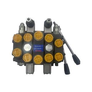 Distributeur de chargeurs hydrauliques Huamao, vanne de commande à 1-7 sections actionnée par joystick - Product Image 4