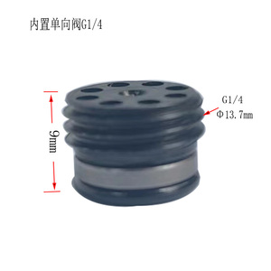 Cvr014 วาล์วตรวจสอบแบบท่อขนาดเล็ก พร้อมระบบเก็บแรงดันแบบเกลียวในตัว สำหรับรถยกไฟฟ้า - Product Image 2