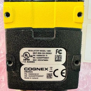 Escáner Cognex DM262Q con Interfaz USB, Tamaño A4, Hecho en Irlanda - Product Image 4