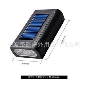 โคมไฟติดผนังพลังงานแสงอาทิตย์ 4Led สีขาว แสงวอร์มไวท์ สวิตช์แบบเหนี่ยวนำ สำหรับภายนอกบ้าน ลานบ้าน สวน รั้ว - Product Image 4