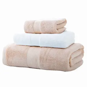 高品质加厚竹制手/脸/浴巾素色生态竹制毛巾套装，用于酒店/礼品